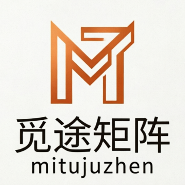 觅途矩阵